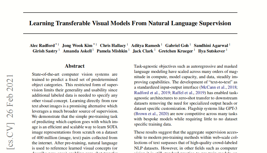 论文解读-CLIP:Learning Transferable Visual Models From Natural Language Supervision
